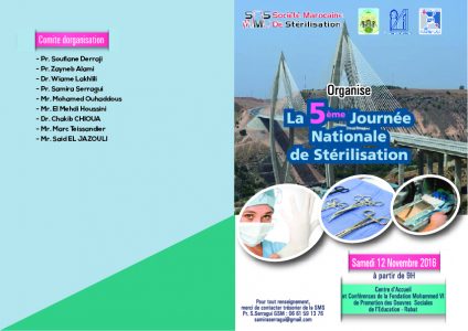 Programme de la 5ème Journée Nationale de la Stérilisation